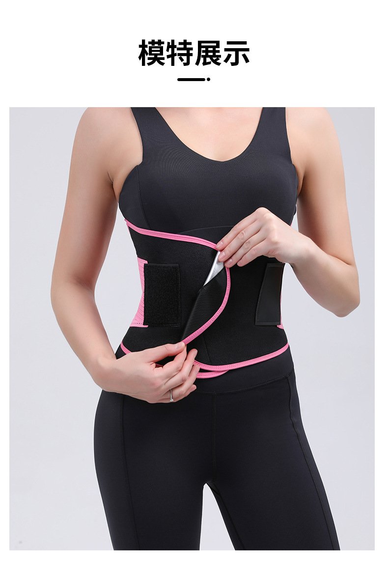 Aqilas Power Shaper Waist Belt - Premium Teknologi Sabuk Pelangsing Terkini untuk Tubuh Ideal! - Image 13