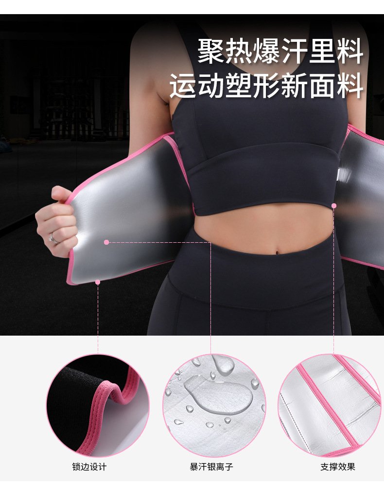 Aqilas Power Shaper Waist Belt - Premium Teknologi Sabuk Pelangsing Terkini untuk Tubuh Ideal! - Image 11